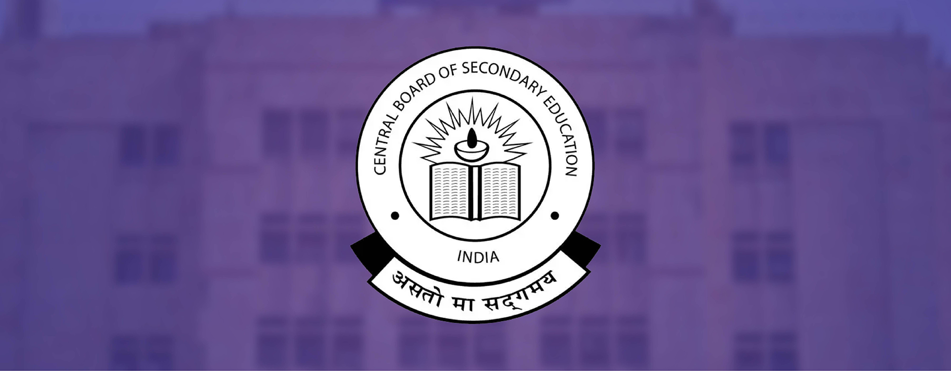 CBSE Board