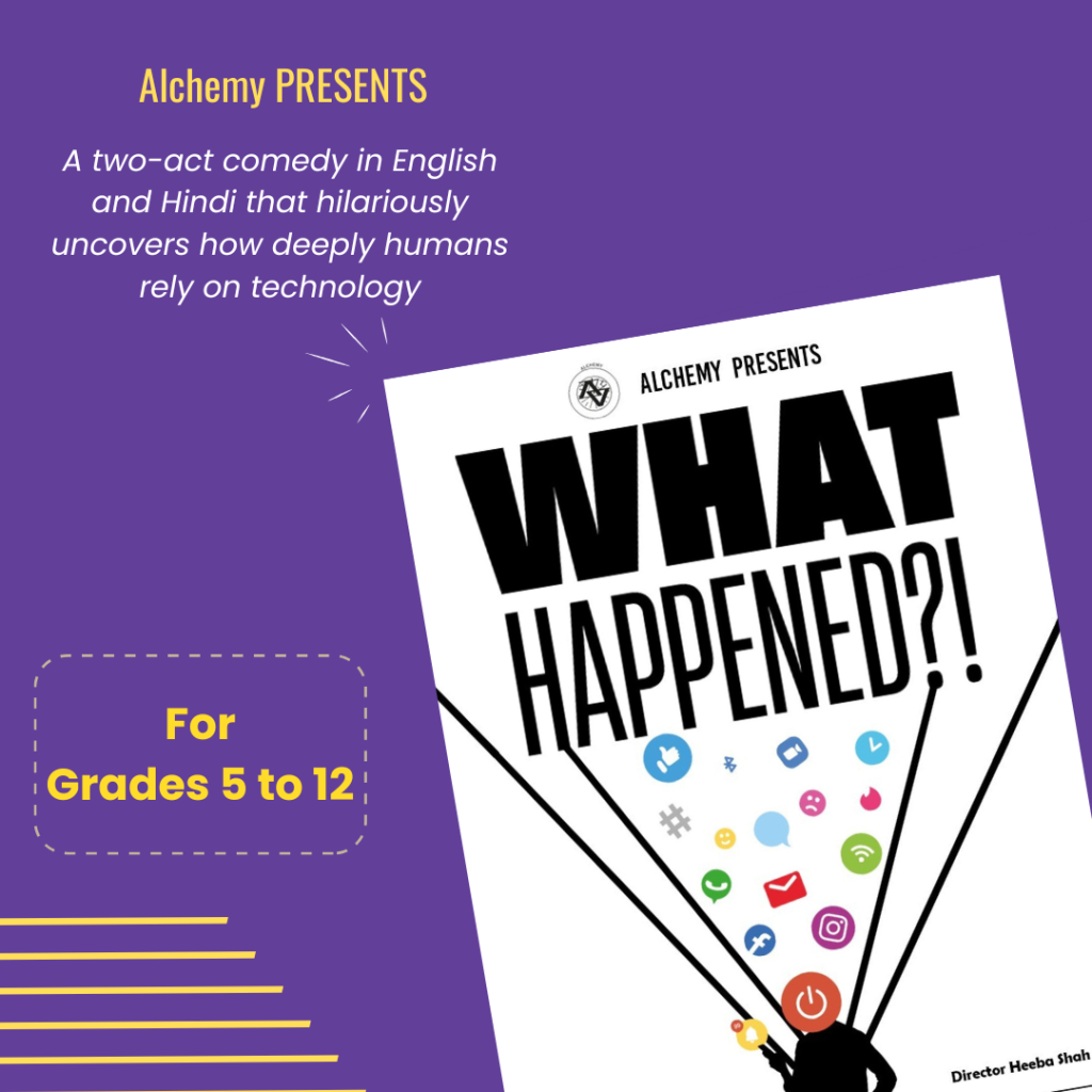 WHAT HAPPENED?! BHIS Events