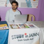 Orion Global University Fair 2025 Malad