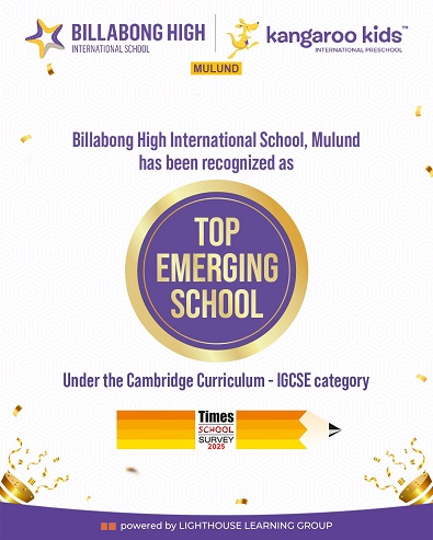 Mulund Awards Nov2025