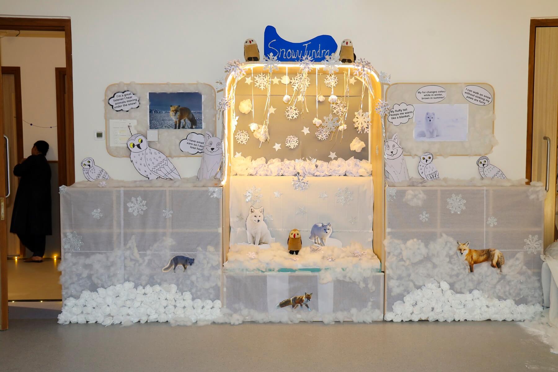 Vadodara-Events-2025-12-FunFair