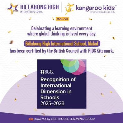 BHIS-Malad-RIDES-Award